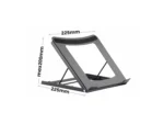 Dimensions of adjustable laptop stand showing 225mm width and max height.