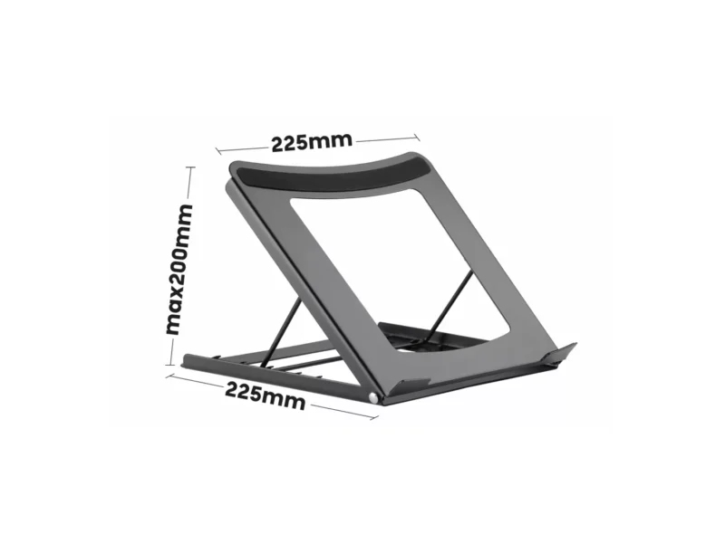 Dimensions of adjustable laptop stand showing 225mm width and max height.